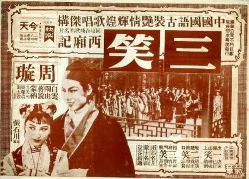 HochschuleOstwestfalen-Lipp机械工程文凭证书