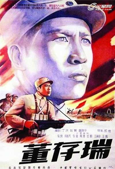 ConservatoriodiMusicadiAosta毕业证